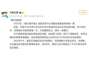 哥伦比亚扳平比分！迪亚斯头球破门，父亲在看台几乎要落泪！