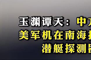 意媒：达尼洛合同明夏到期，尤文可能今夏将他出售